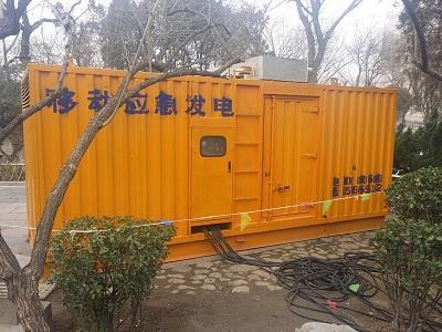 加格达奇柴油发电机维修保养工作要做哪些